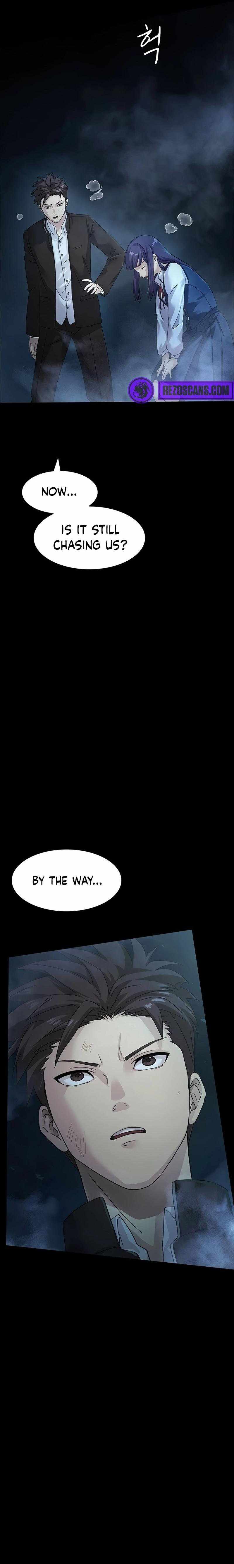 Confinement Zone Level X Chapter 4 - Page 11