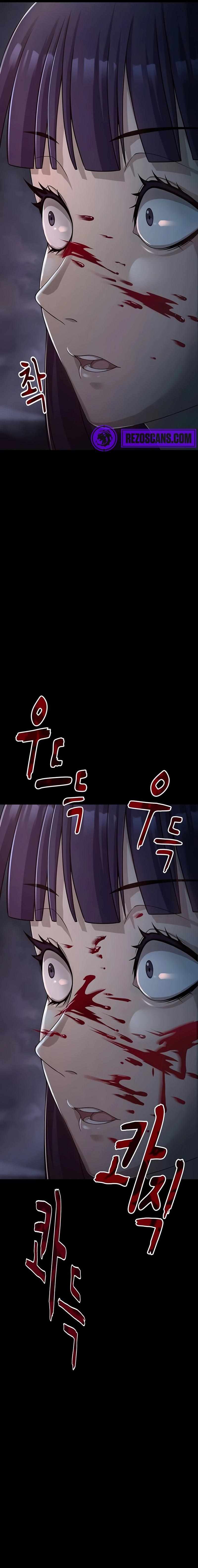 Confinement Zone Level X Chapter 5 - Page 14