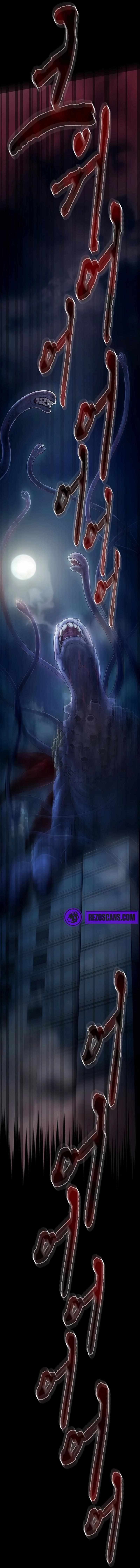 Confinement Zone Level X Chapter 5 - Page 7