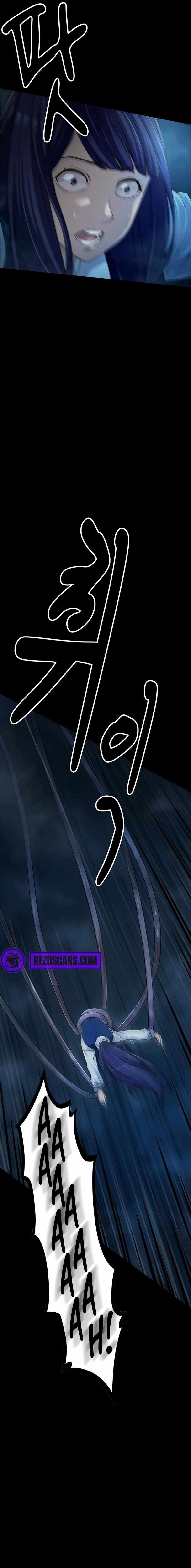 Confinement Zone Level X Chapter 5 - Page 9