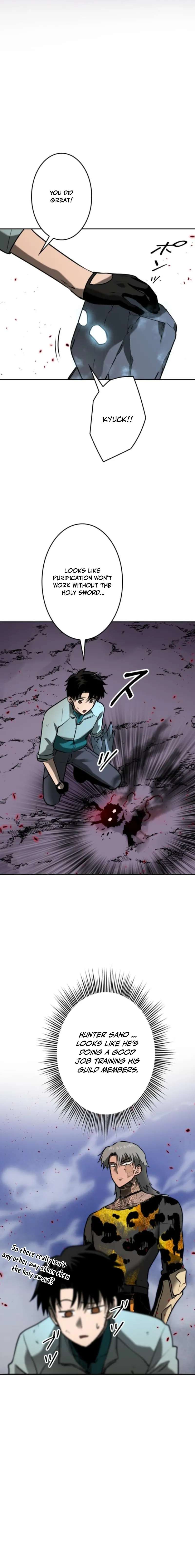 Conquering Dungeons With Copy Paste! Chapter 67 - Page 4