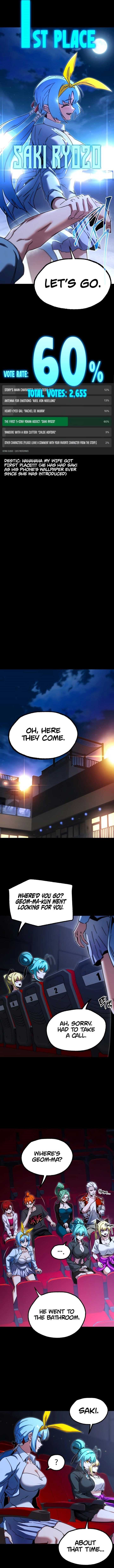 Conquering the Academy With Just a Sashimi Knife Chapter 49.5 - Page 14