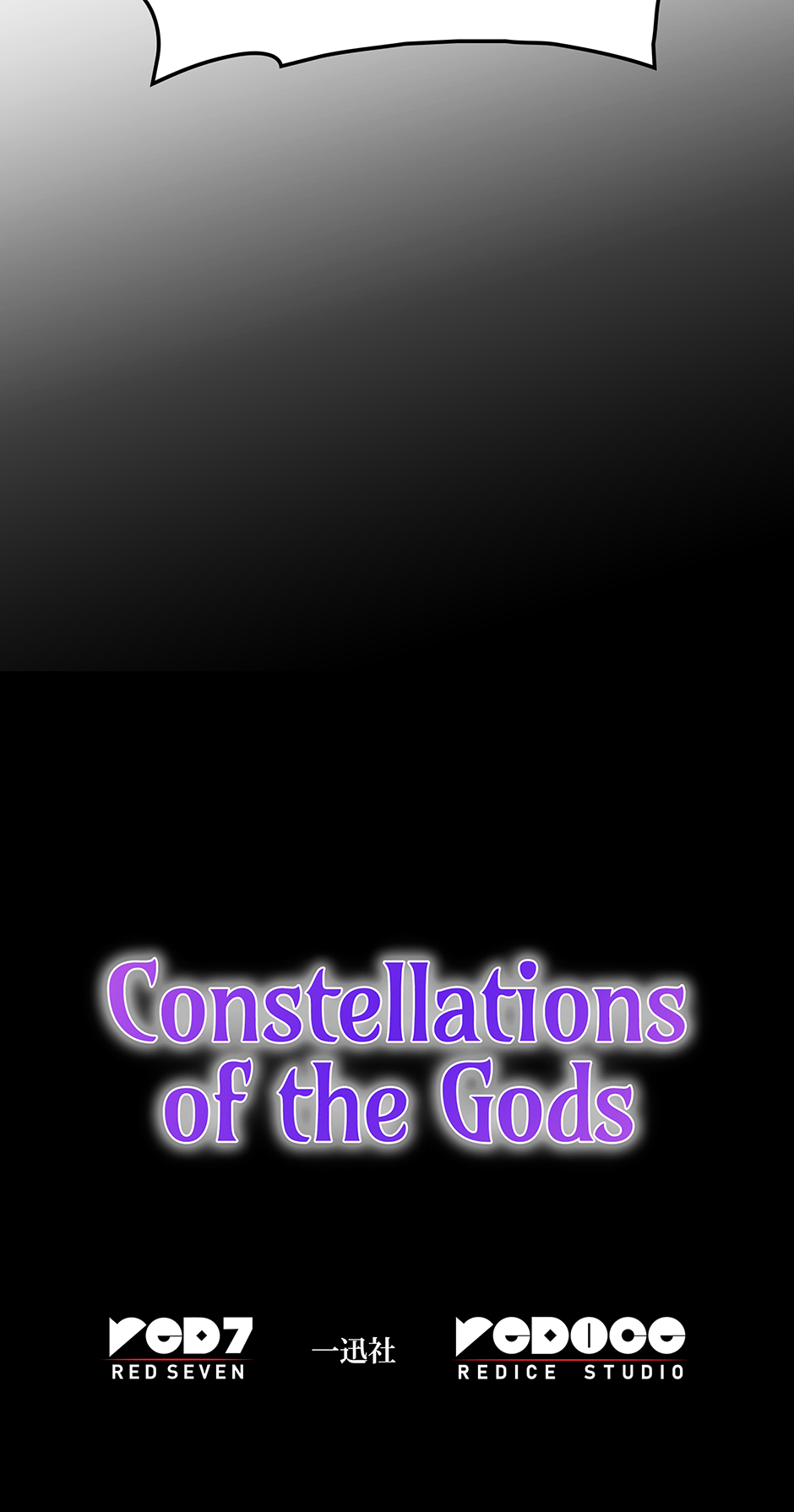 Constellations of the Gods Chapter 55 - Page 105