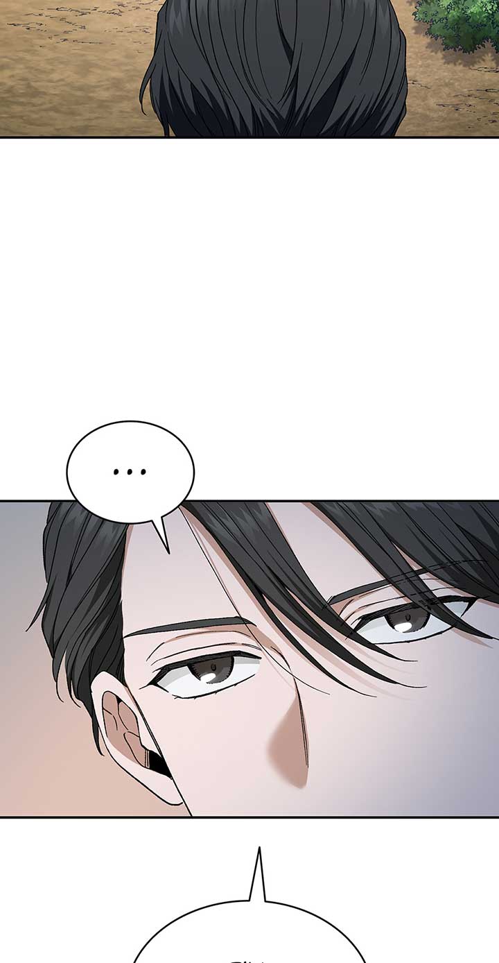 Constellations of the Gods Chapter 57 - Page 81