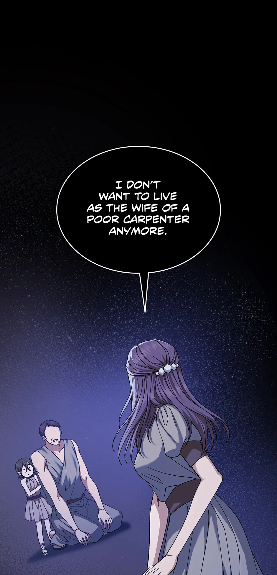 Constellations of the Gods Chapter 58 - Page 1