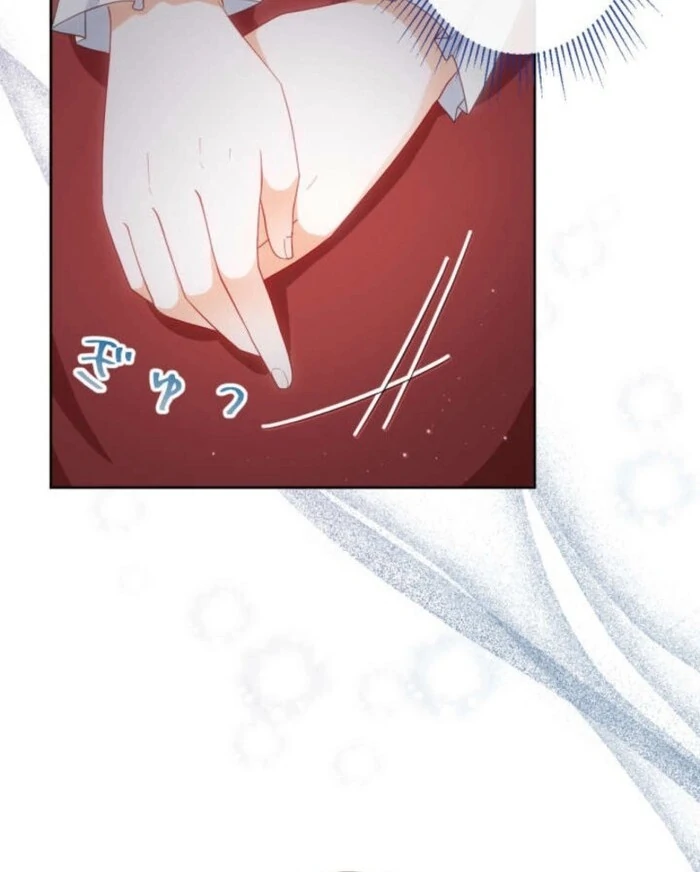 Contractual Marriage Vows Chapter 32 - Page 27