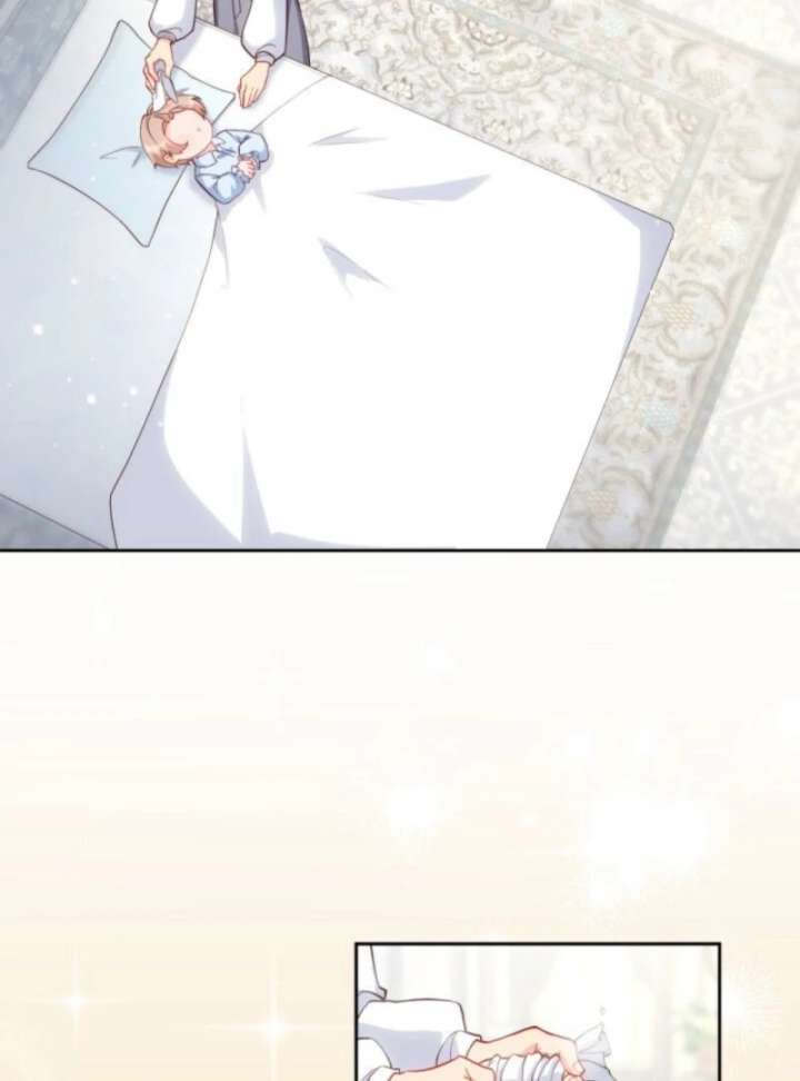 Contractual Marriage Vows Chapter 40 - Page 11