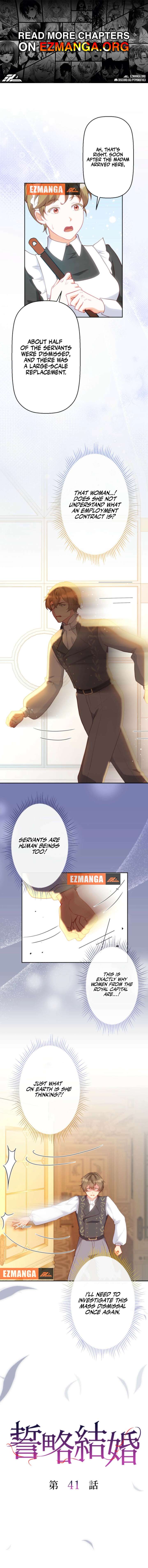 Contractual Marriage Vows Chapter 41 - Page 1