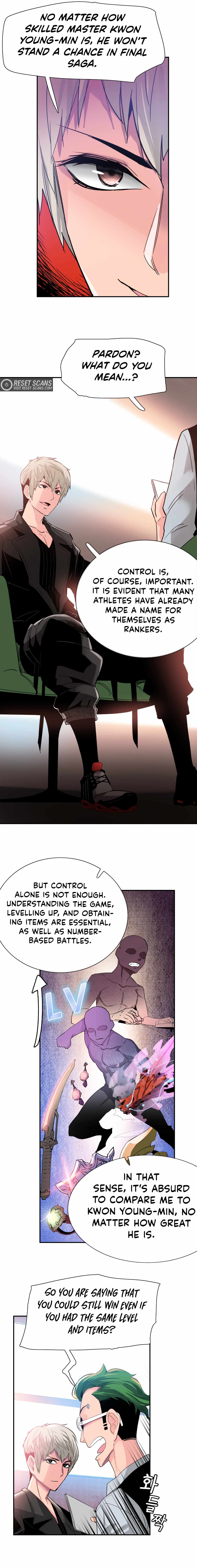 Control Player Chapter 1 - Page 12