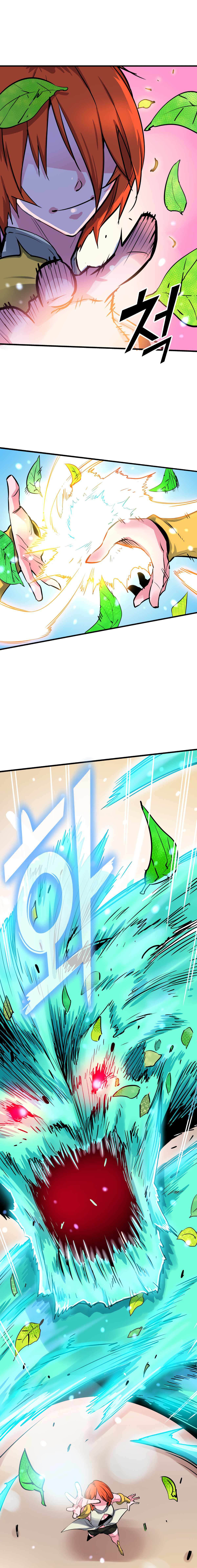 Control Player Chapter 11 - Page 4