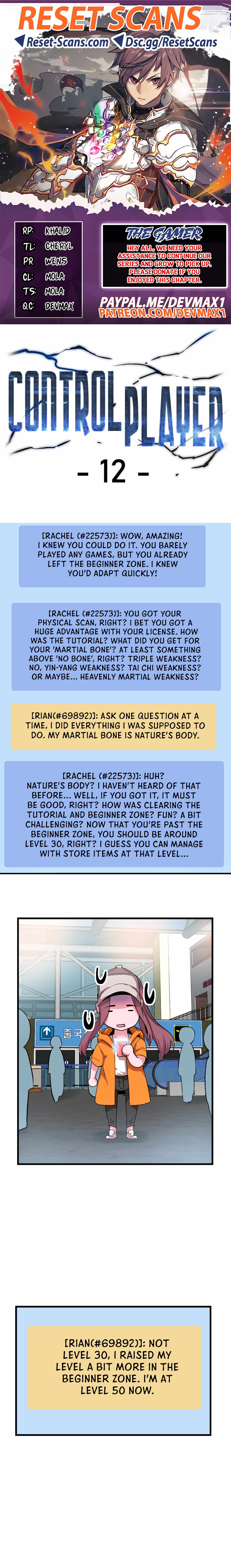 Control Player Chapter 12 - Page 0