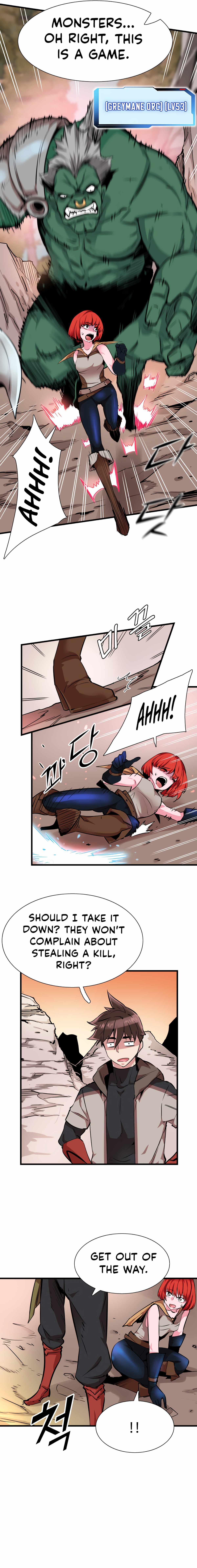 Control Player Chapter 12 - Page 6