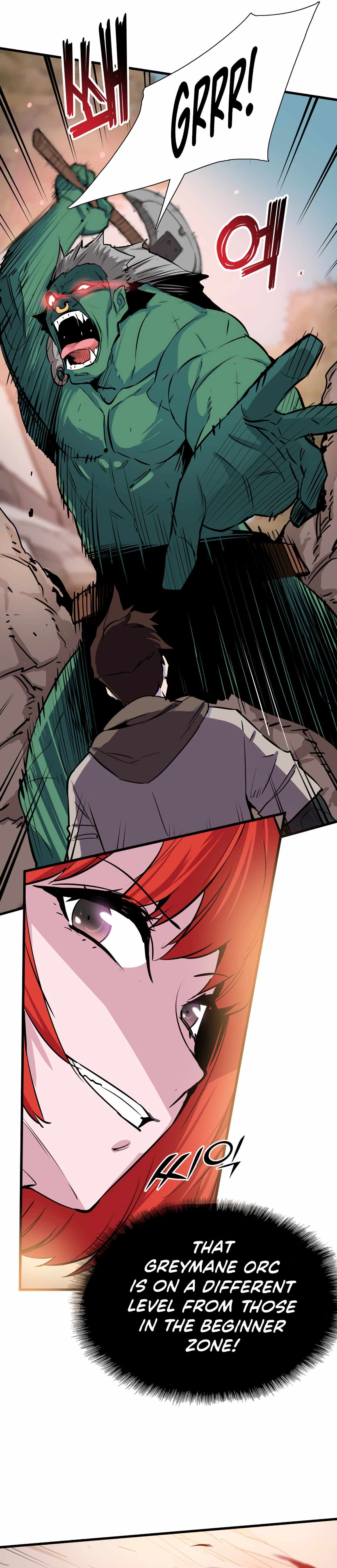 Control Player Chapter 12 - Page 7
