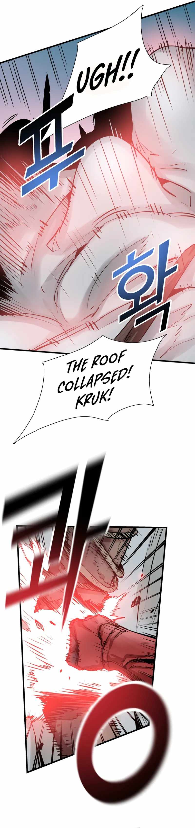 Control Player Chapter 13 - Page 16