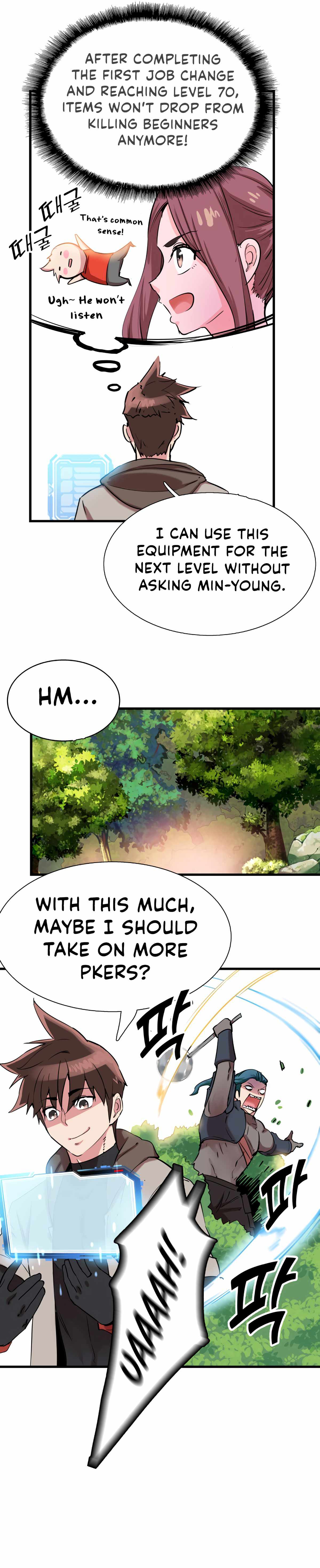 Control Player Chapter 15 - Page 19