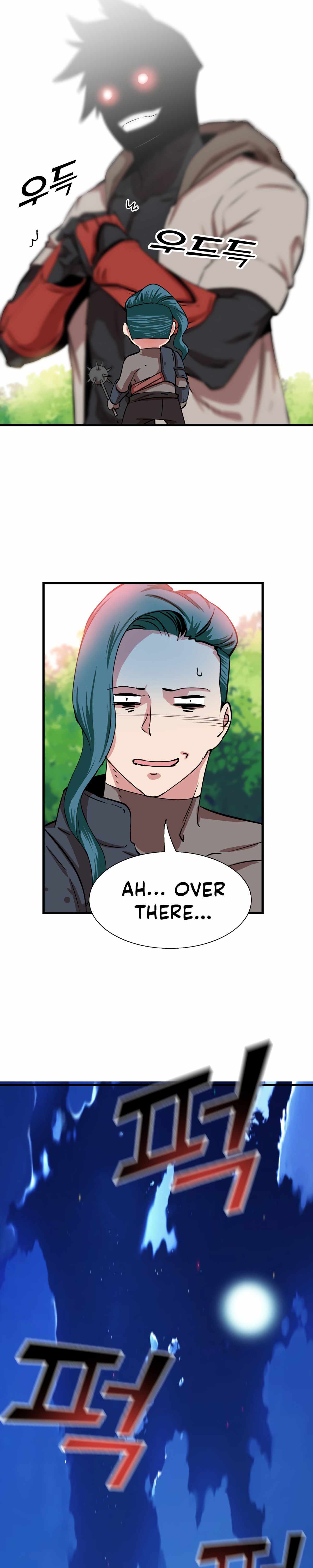 Control Player Chapter 15 - Page 21