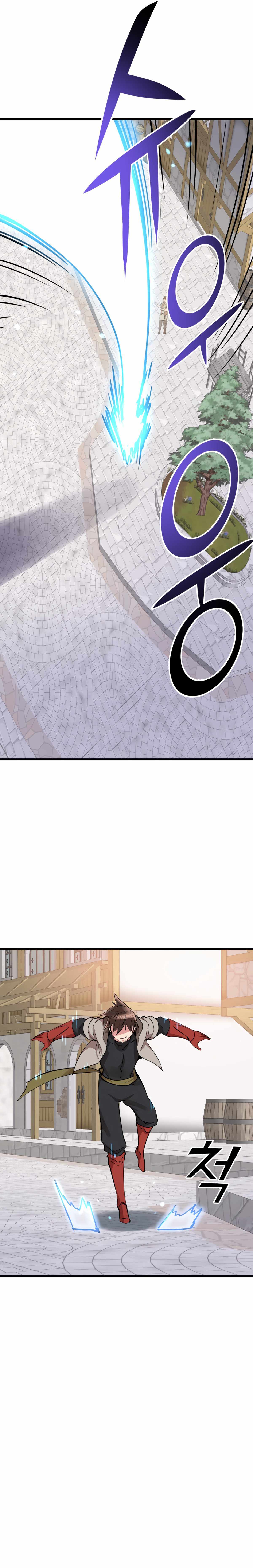 Control Player Chapter 17 - Page 13