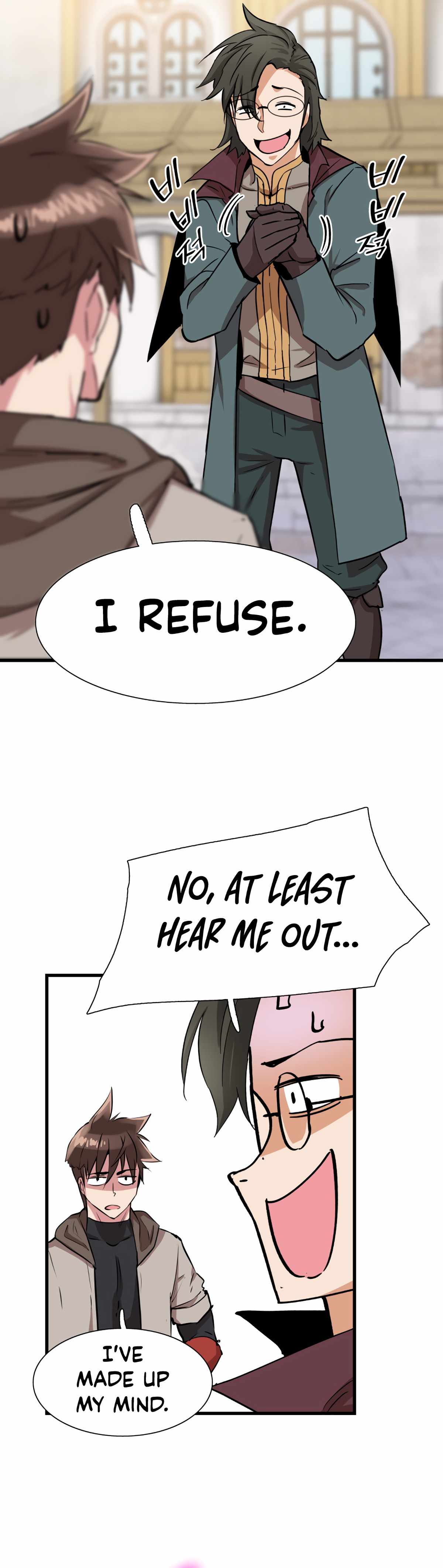 Control Player Chapter 17 - Page 28