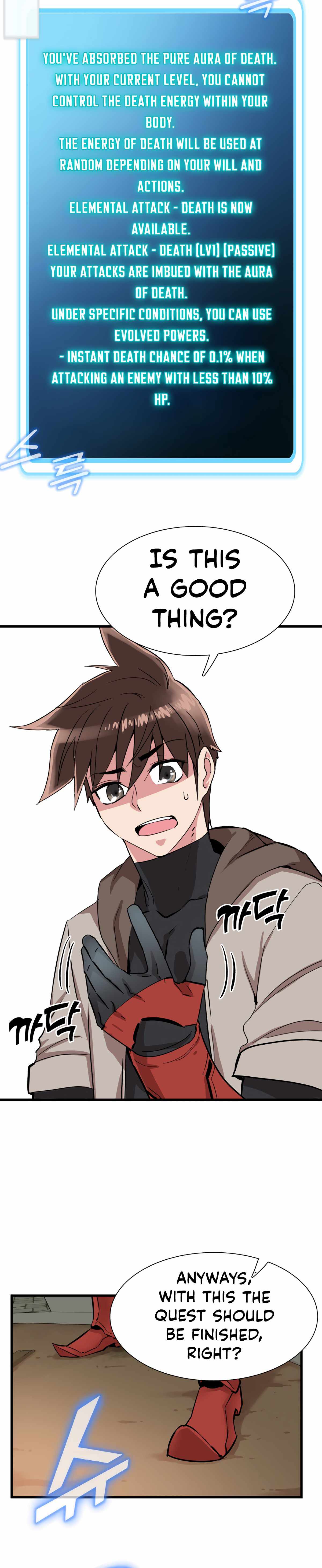 Control Player Chapter 17 - Page 9