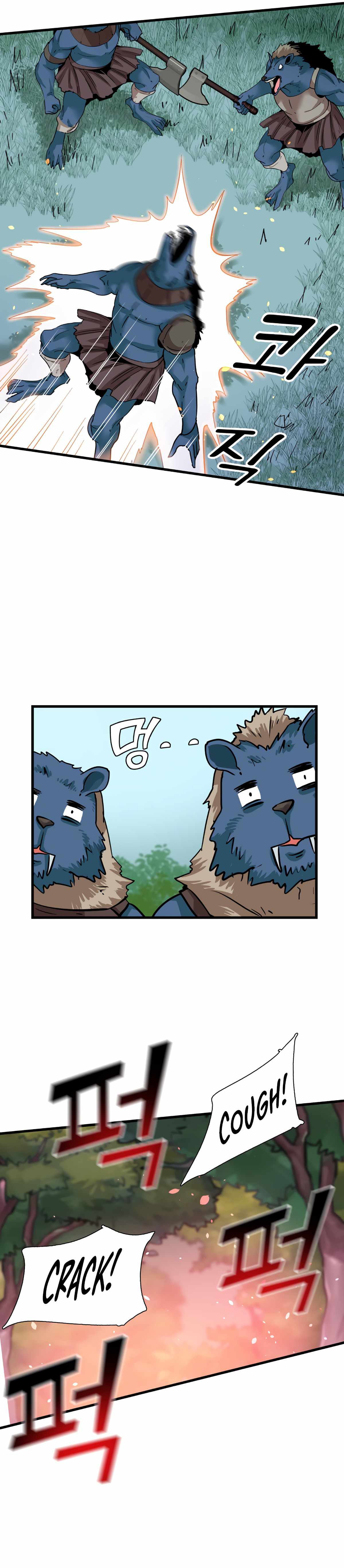 Control Player Chapter 18 - Page 30