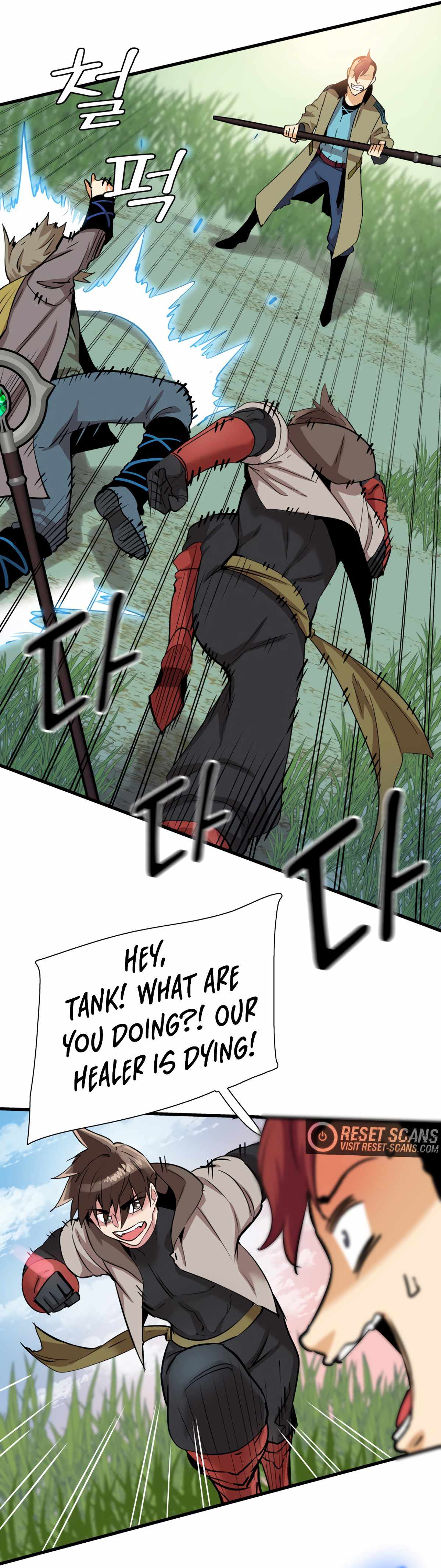 Control Player Chapter 19 - Page 15
