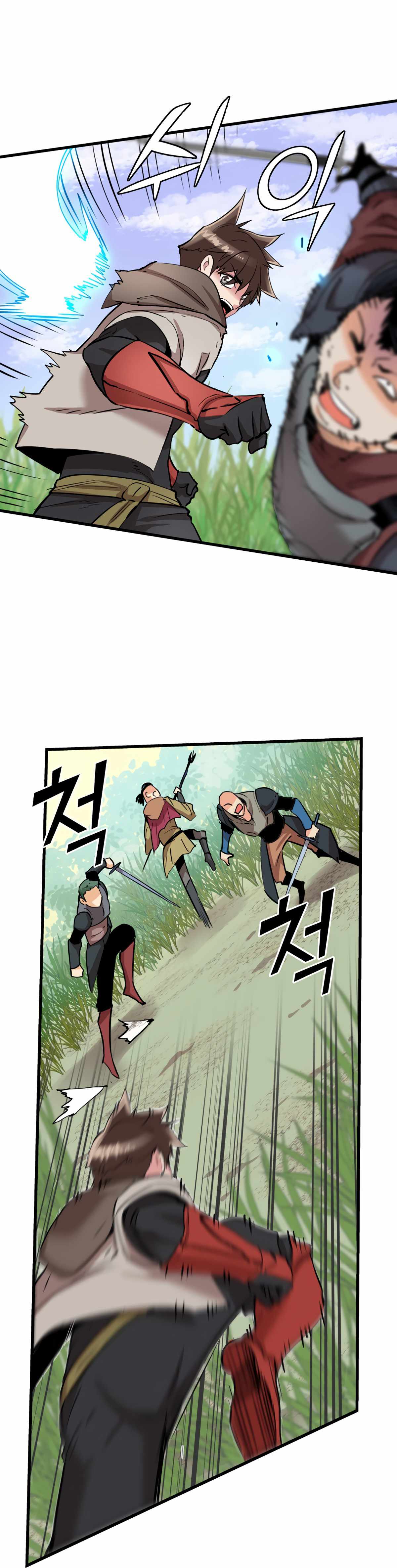 Control Player Chapter 19 - Page 24