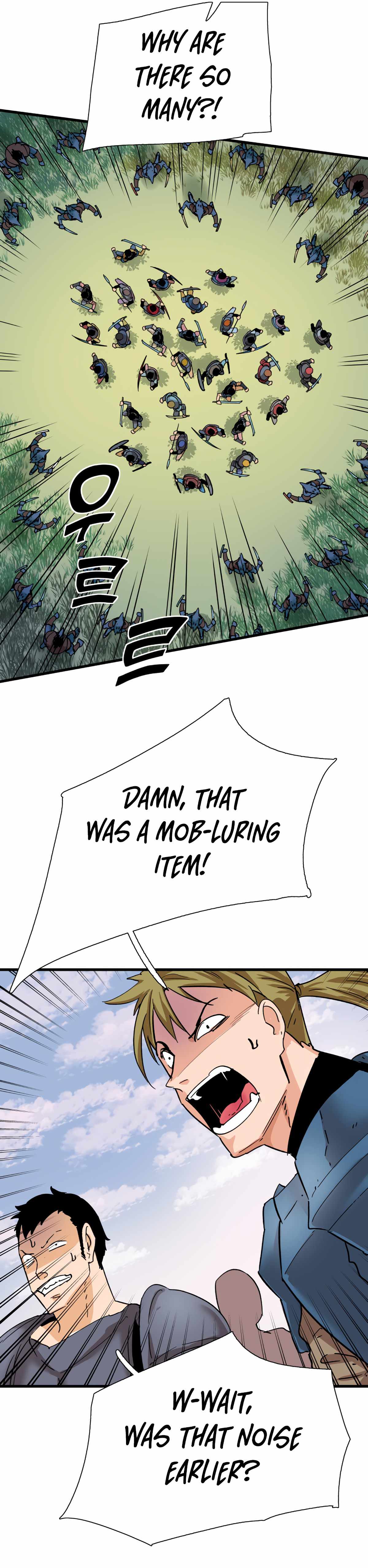 Control Player Chapter 19 - Page 7