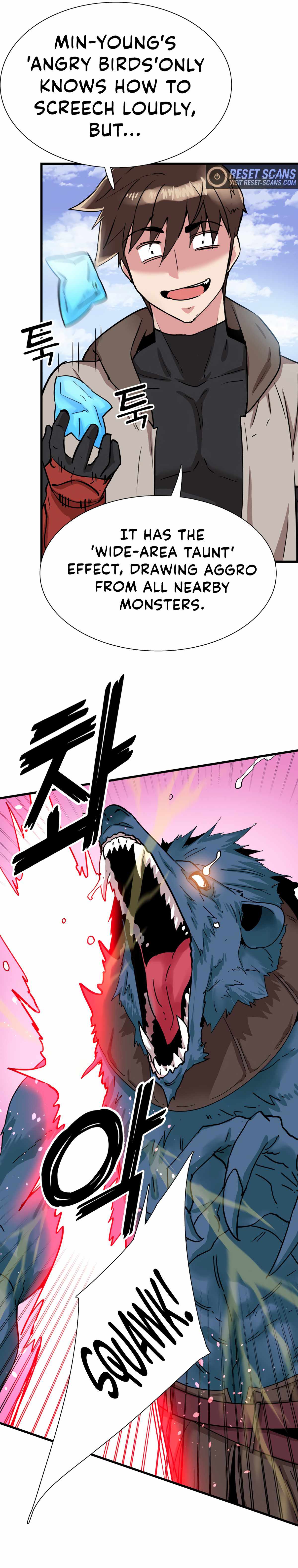 Control Player Chapter 19 - Page 9