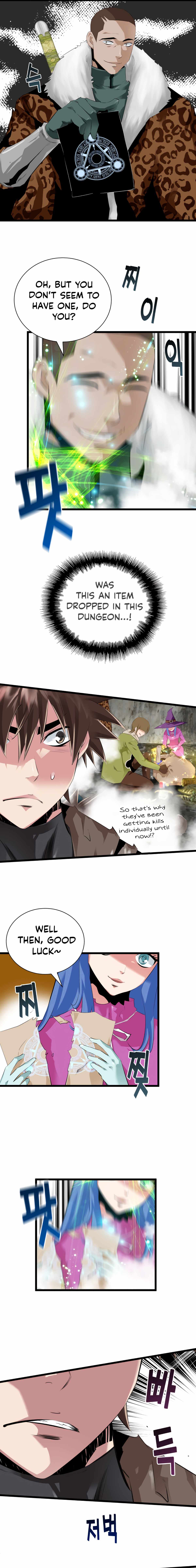 Control Player Chapter 23 - Page 14