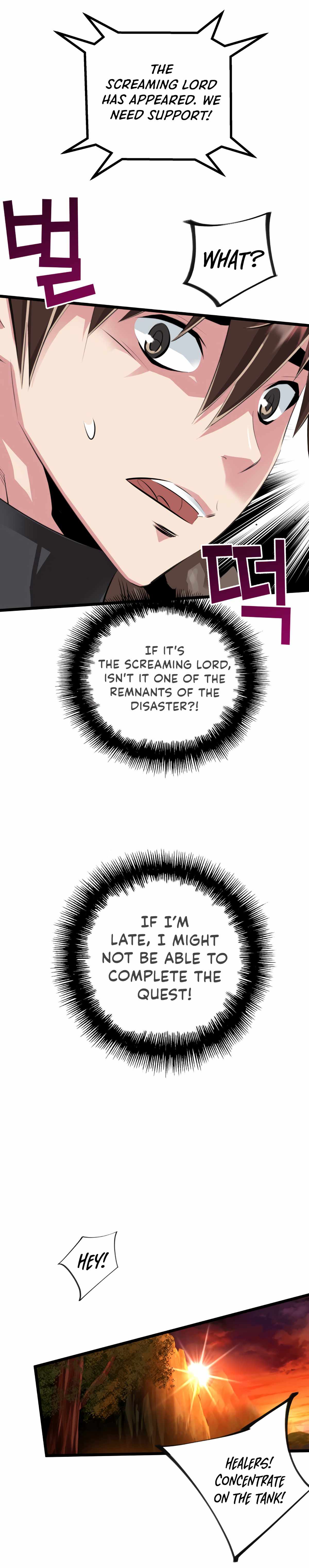 Control Player Chapter 25 - Page 12
