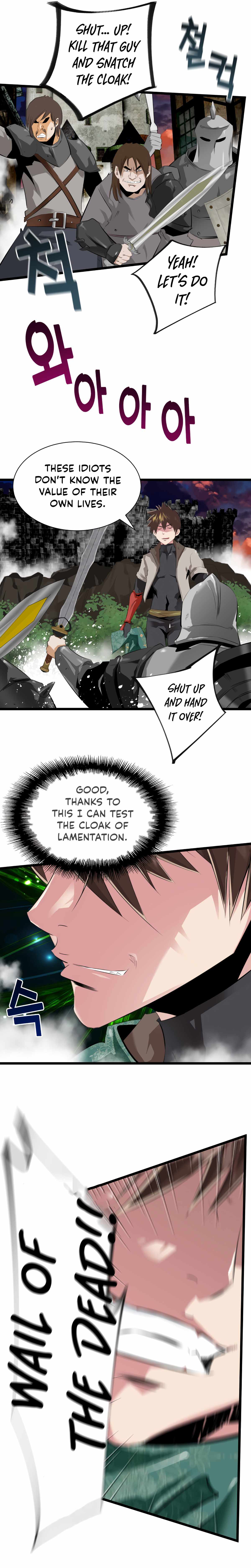 Control Player Chapter 26 - Page 10