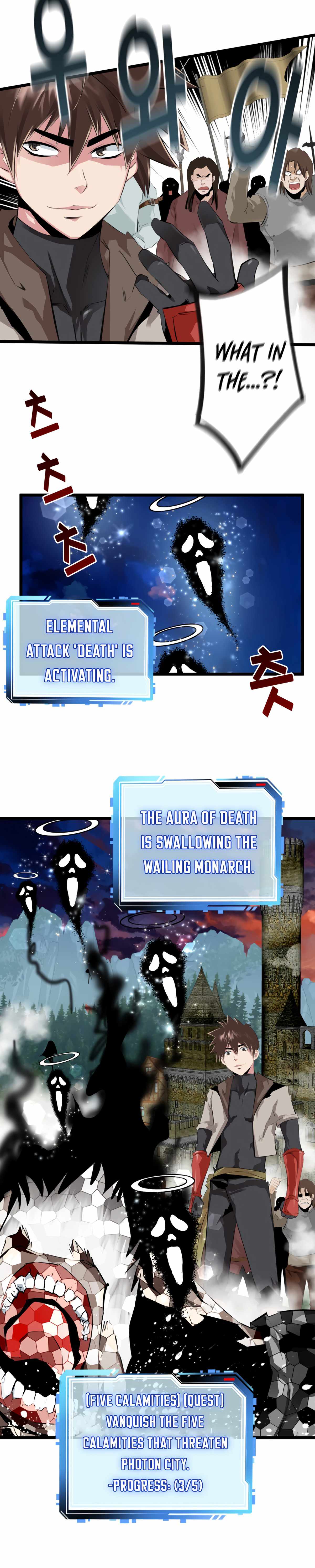 Control Player Chapter 26 - Page 6