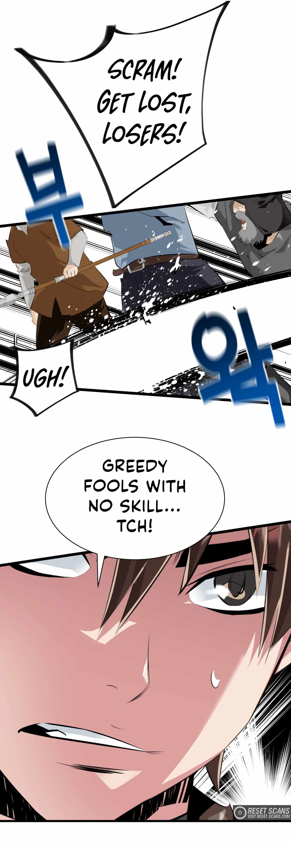 Control Player Chapter 26 - Page 9