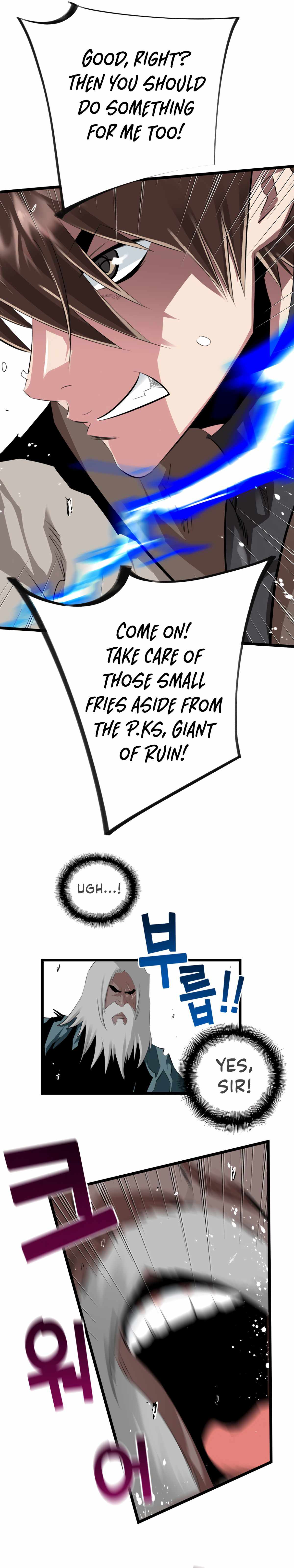 Control Player Chapter 28 - Page 8