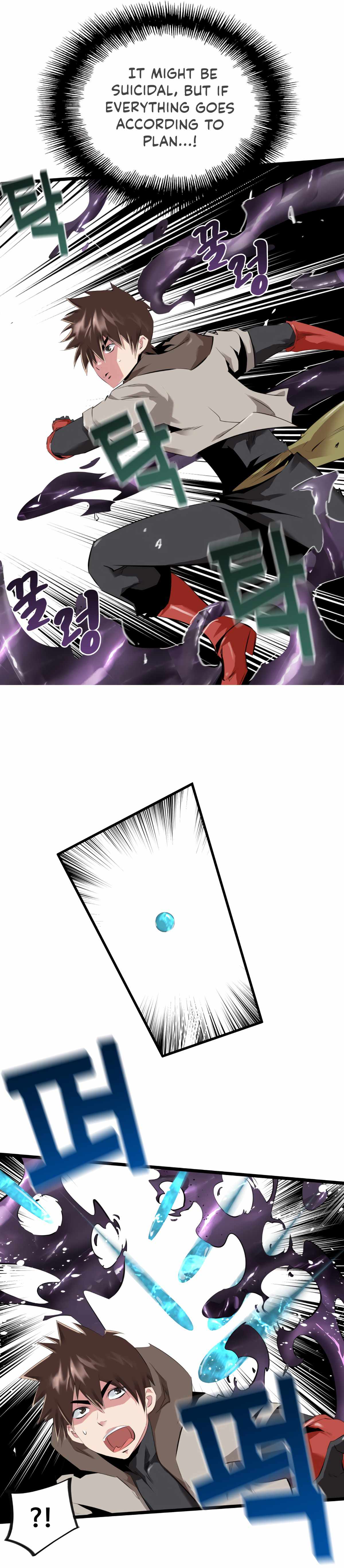 Control Player Chapter 29 - Page 16