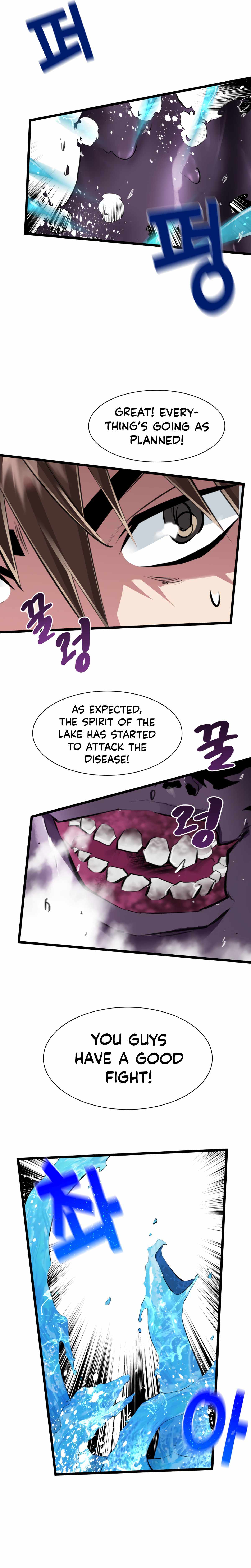 Control Player Chapter 29 - Page 18