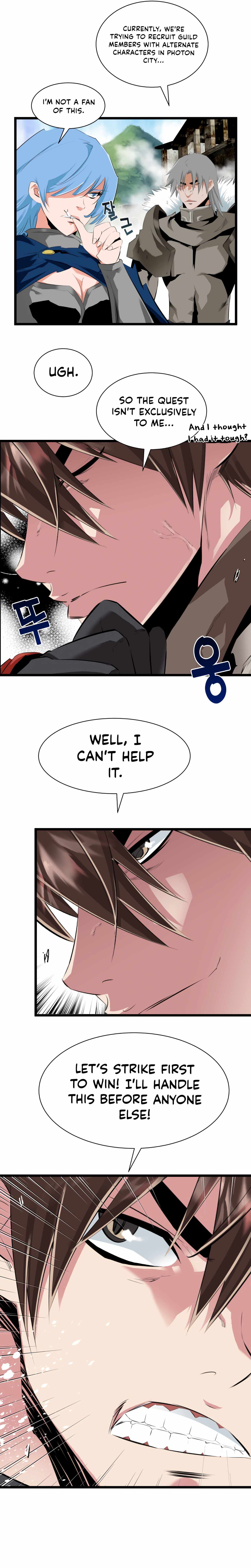 Control Player Chapter 29 - Page 2