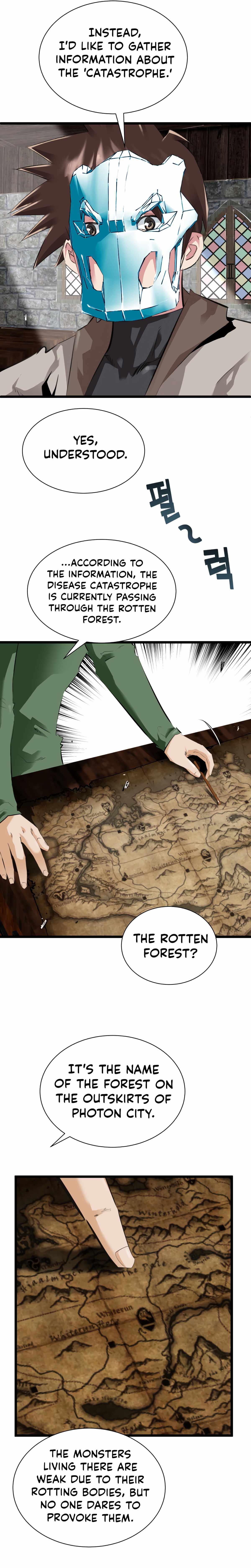 Control Player Chapter 29 - Page 6