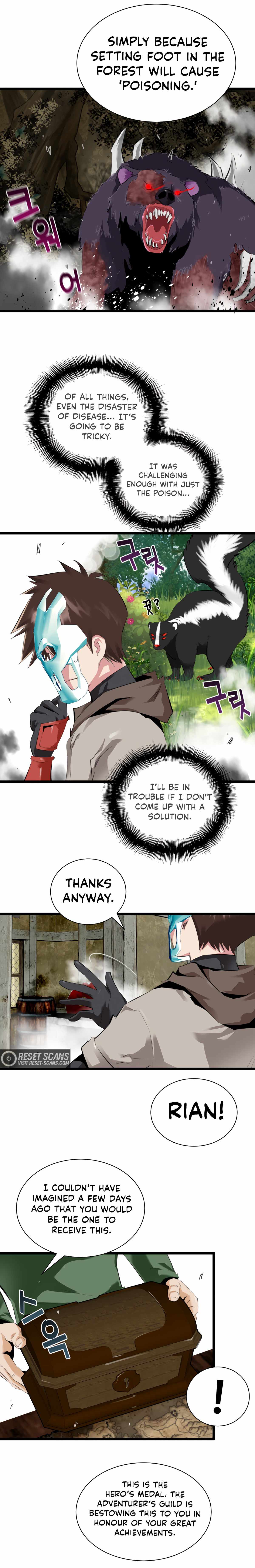 Control Player Chapter 29 - Page 7