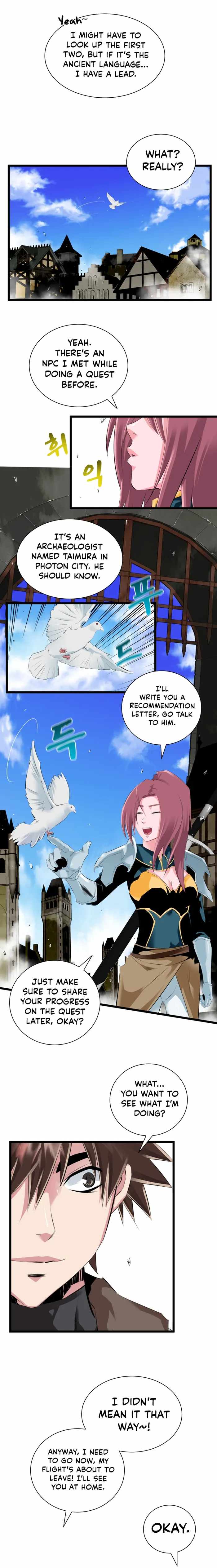 Control Player Chapter 30 - Page 14
