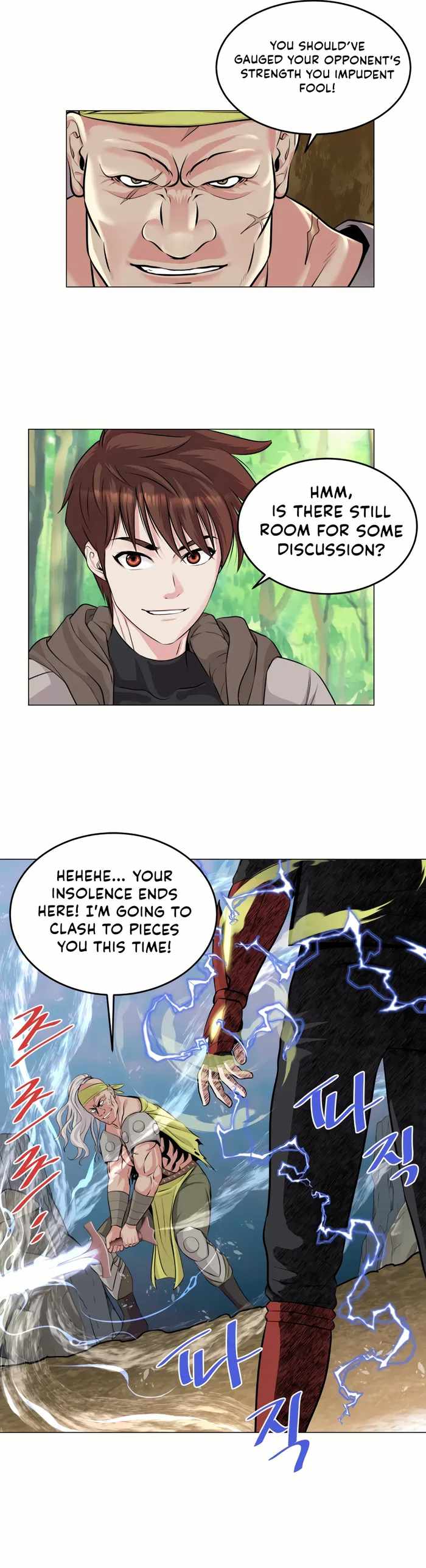 Control Player Chapter 31 - Page 11