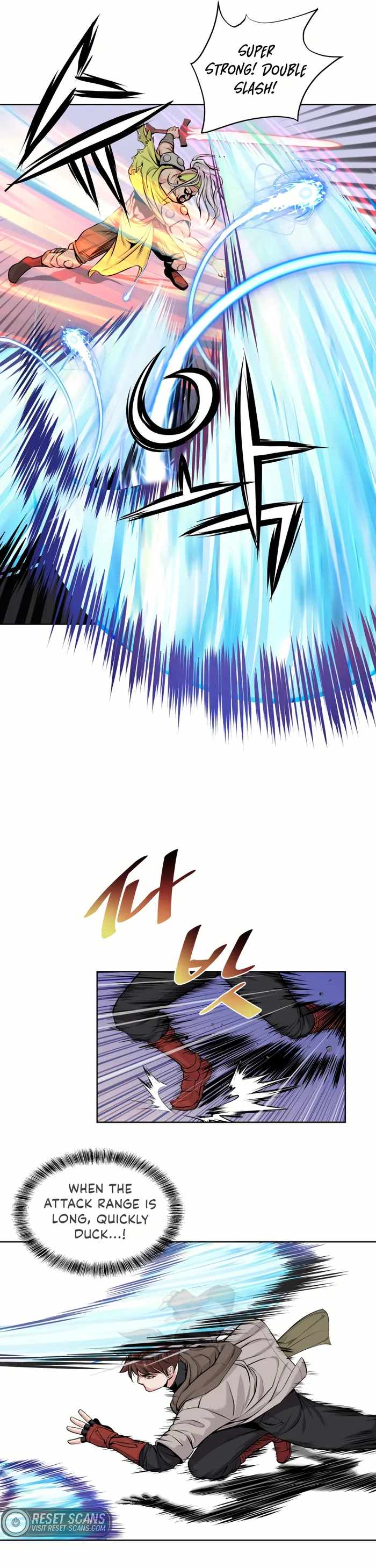 Control Player Chapter 31 - Page 12