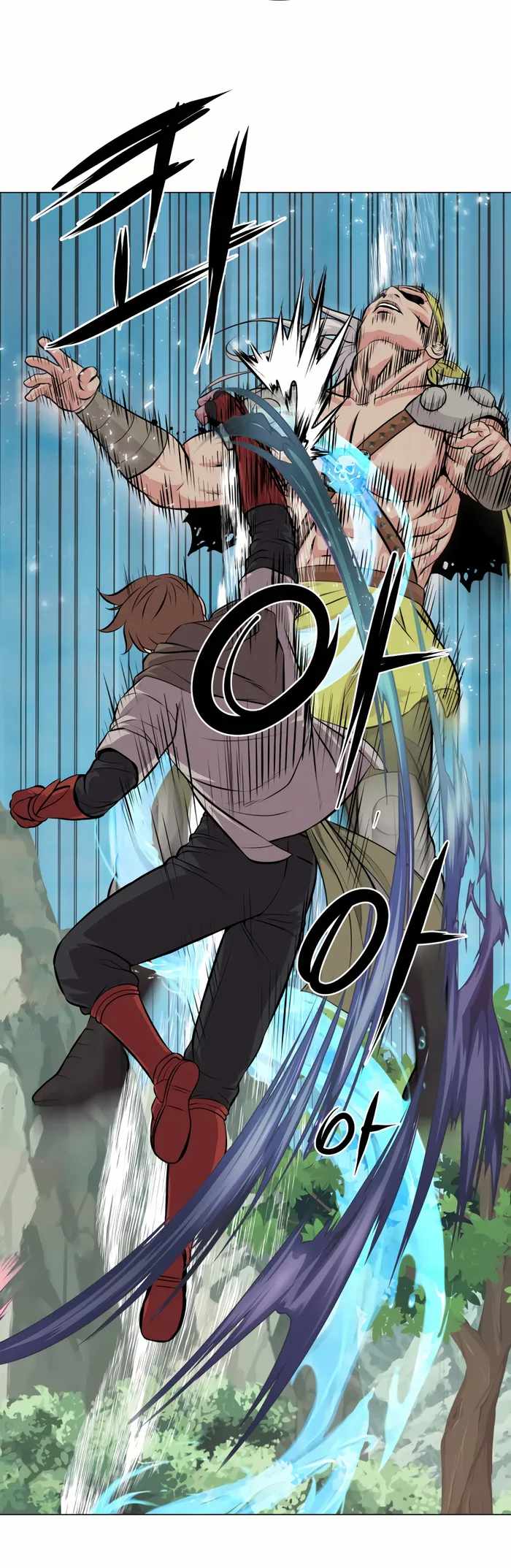 Control Player Chapter 31 - Page 17