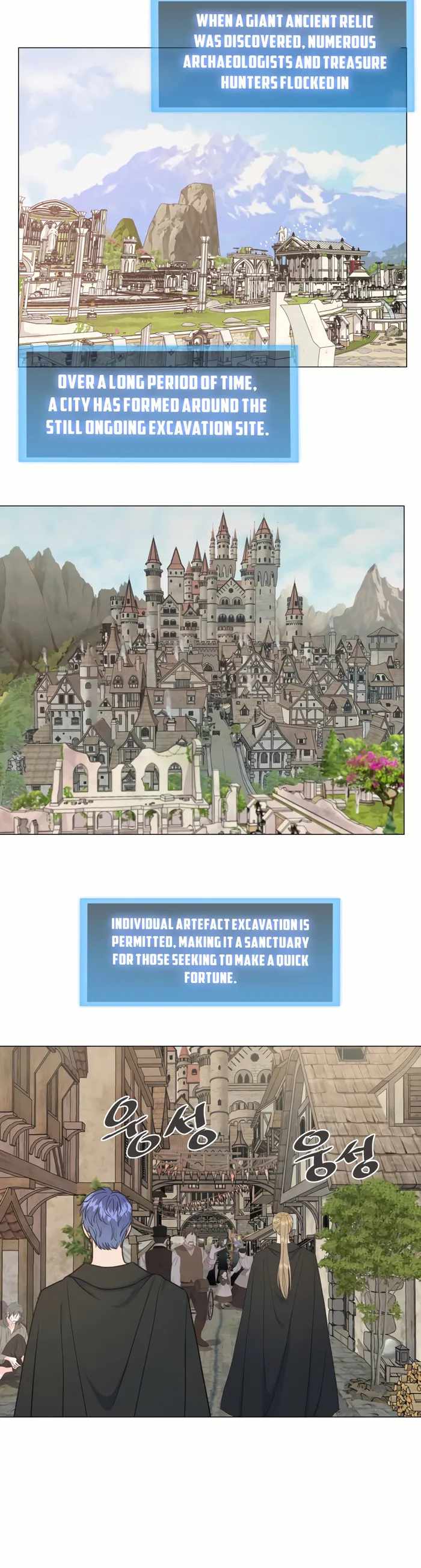Control Player Chapter 31 - Page 21