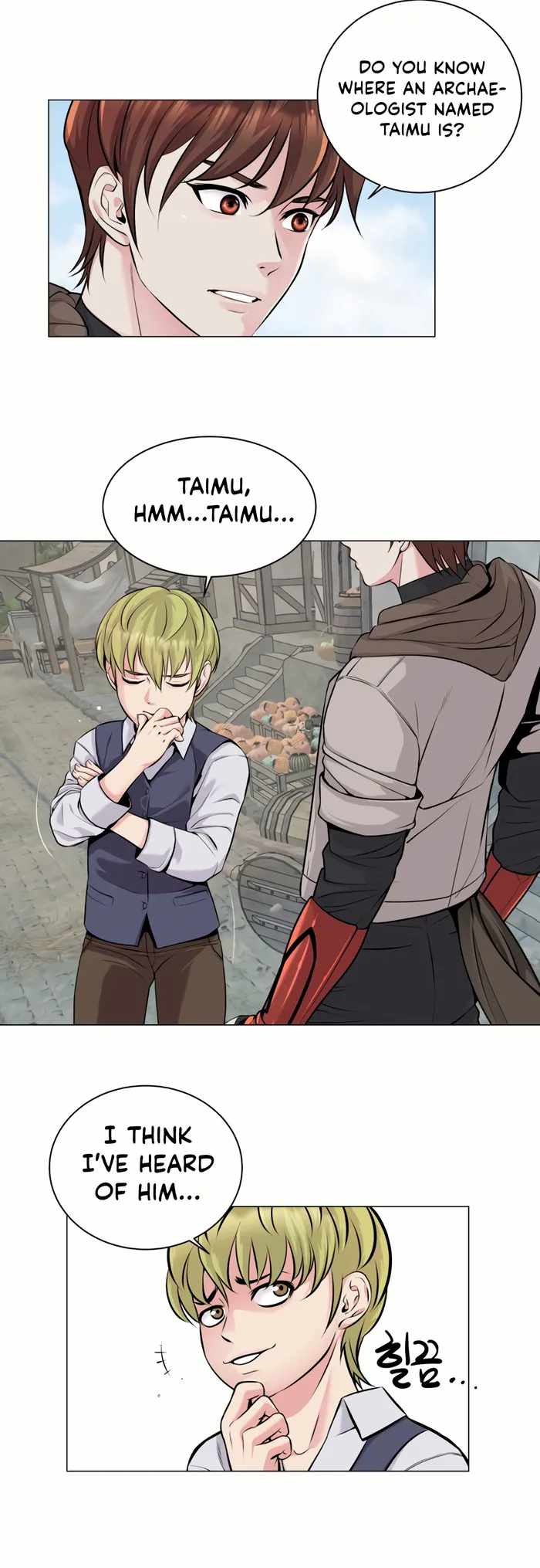 Control Player Chapter 31 - Page 23