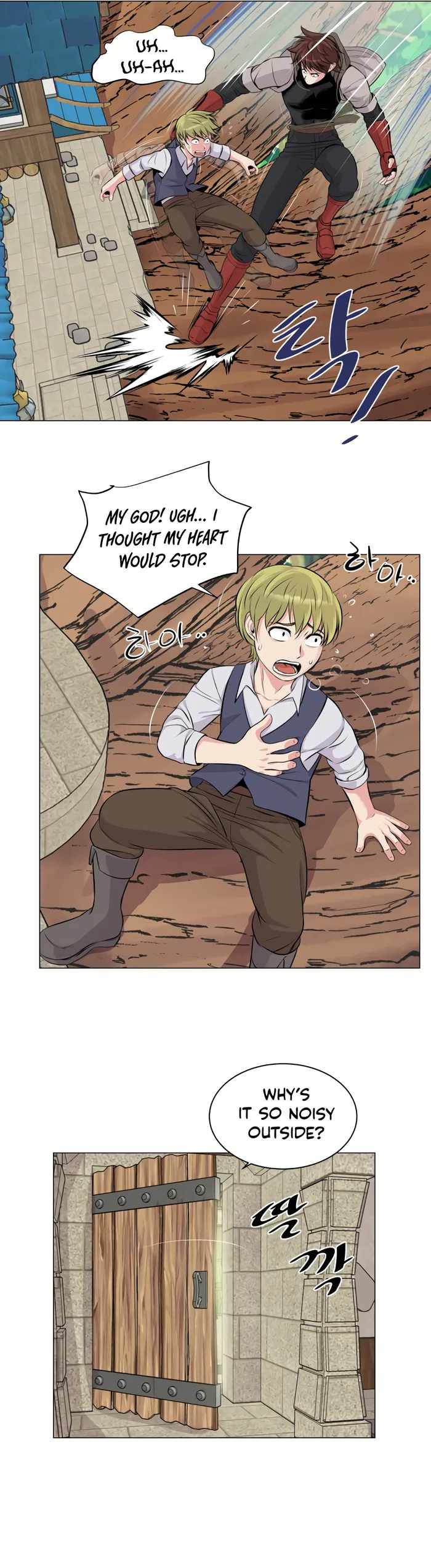 Control Player Chapter 31 - Page 30