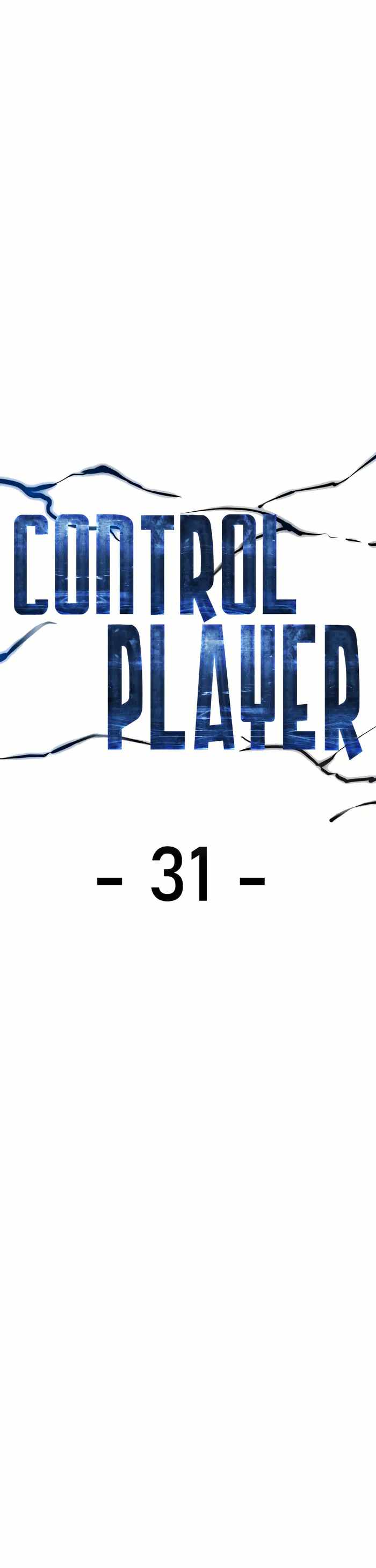 Control Player Chapter 31 - Page 6