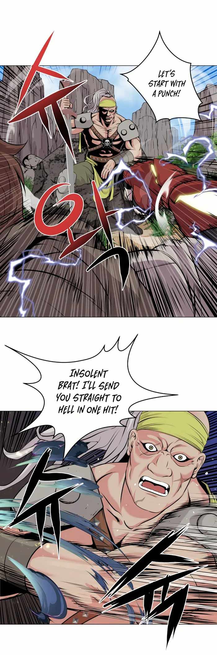 Control Player Chapter 31 - Page 7