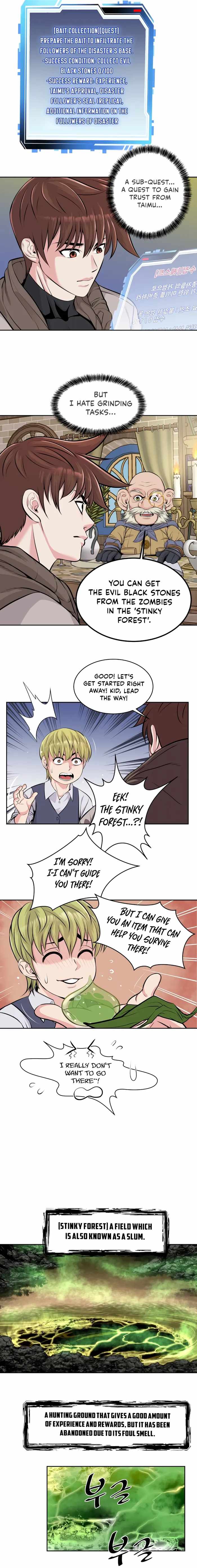 Control Player Chapter 32 - Page 5