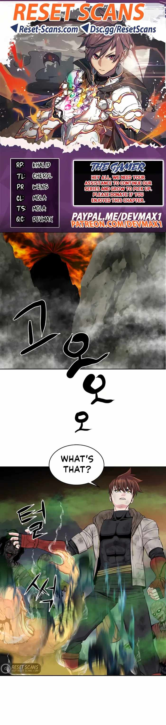 Control Player Chapter 33 - Page 1